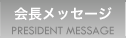 ����j